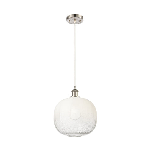 Innovations Brookhaven Sphere 10in 1-Light Mini Pendant | Brushed Satin Nickel and Opal Glass | Kitchen Island & Dining | Model 516-1P-SN-G481-10OP
