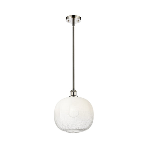 Innovations Brookhaven Sphere 10.5in 1-Light Mini Pendant | Industrial Polished Nickel and Opal Glass | Kitchen Island | Model 516-1S-PN-G481-10OP