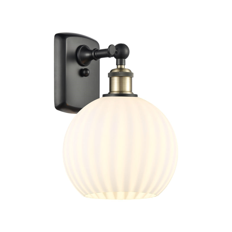 Innovations Ballston 8in 1-Light Wall Sconce | Art Nouveau Black Antique Brass and White Venetian Glass Shade | Bathroom | Model 516-1W-BAB-G1217-8WV