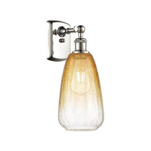Innovations Brookhaven Almond 6in 1-Light Wall Sconce | Industrial Polished Nickel and Amber Glass | Bathroom & Hallway | Model 516-1W-PN-G480-6AM
