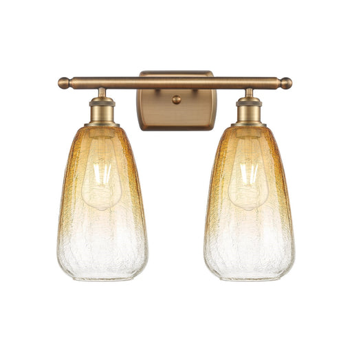 Innovations Brookhaven Almond 16in 2-Light Bath Vanity Light | Industrial Brushed Brass and Amber Glass Globe Shade | Model 516-2W-BB-G480-6AM