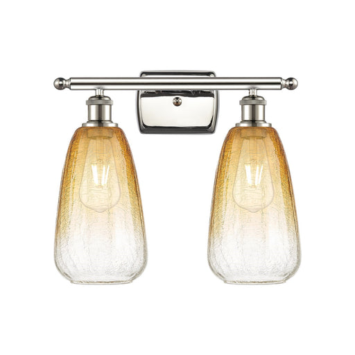 Innovations Brookhaven Almond 16in 2-Light Bath Vanity Light | Industrial Polished Nickel and Amber Glass | Bathroom | Model 516-2W-PN-G480-6AM