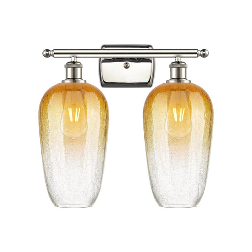 Innovations Brookhaven Flute 17in 2-Light Bath Vanity Light | Industrial Polished Nickel and Amber Glass | Bathroom | Model 516-2W-PN-G484-7AM