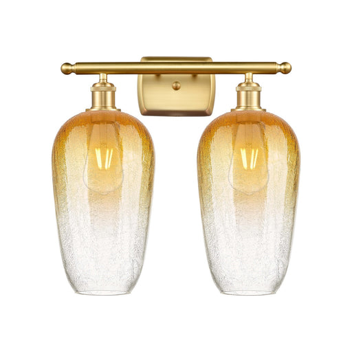 Innovations Brookhaven Flute 17in 2-Light Bath Vanity | Industrial Satin Gold and Amber Glass | Bathroom & Powder Room | Model 516-2W-SG-G484-7AM