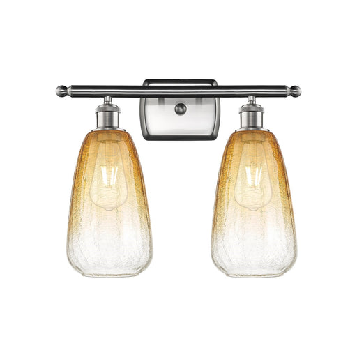 Innovations Brookhaven Almond 16in 2-Light Bath Vanity | Industrial Brushed Satin Nickel and Amber Glass | Bathroom | Model 516-2W-SN-G480-6AM