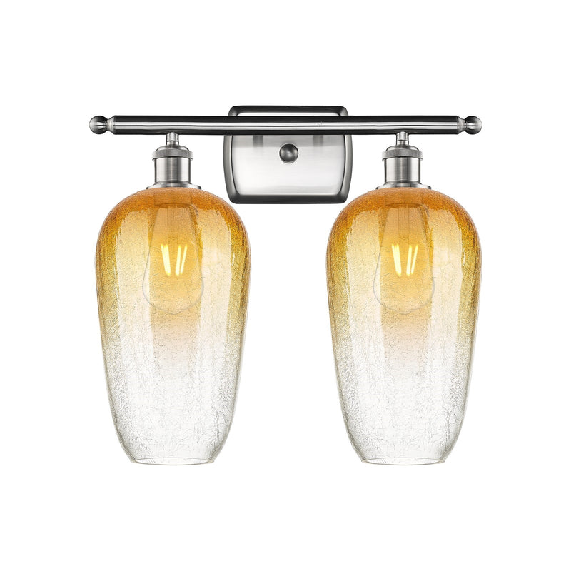 Innovations Brookhaven Flute 17in 2-Light Bath Vanity | Industrial Brushed Satin Nickel and Amber Glass | Bathroom | Model 516-2W-SN-G484-7AM