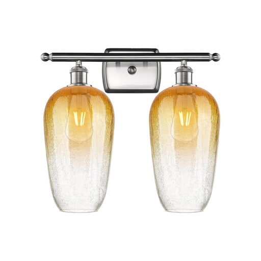 Innovations Brookhaven Flute 17in 2-Light Bath Vanity | Industrial Brushed Satin Nickel and Amber Glass | Bathroom | Model 516-2W-SN-G484-7AM