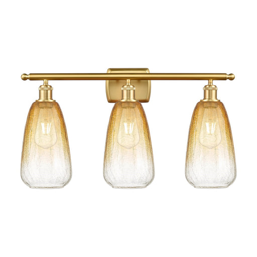 Innovations Brookhaven Almond 3Lt 26" Bath, Satin Gold