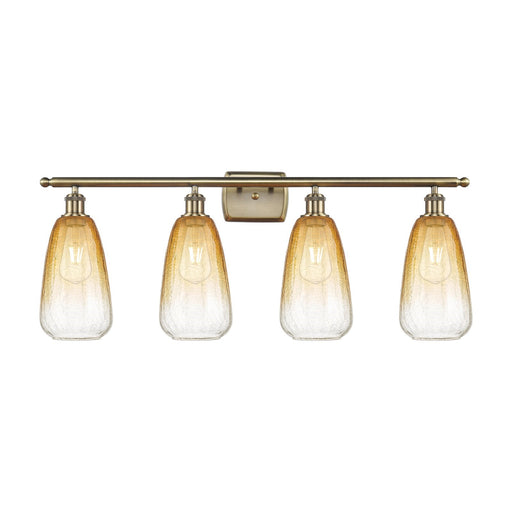 Innovations Brookhaven Almond 36in 4-Light Bath Vanity Light | Industrial Antique Brass and Amber Glass | Bathroom Vanity | 36 | Model 516-4W-AB-G480-6AM