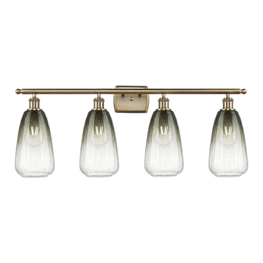 Innovations Brookhaven Almond 36in 4-Light Bath Vanity Light | Industrial Antique Brass and Slate Glass | Bathroom Vanity | 36 | Model 516-4W-AB-G480-6SL