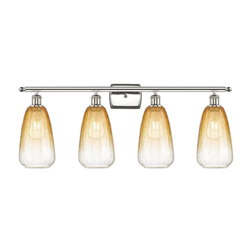 Innovations Brookhaven Almond 36in 4-Light Bath Vanity Light | Industrial Polished Nickel and Amber Glass | Bathroom Vanity | Model 516-4W-PN-G480-6AM
