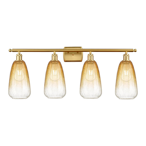 Innovations Brookhaven Almond 36in 4-Light Bath Vanity Light | Industrial Satin Gold and Amber Glass | Bathroom Vanity | 36 x | Model 516-4W-SG-G480-6AM