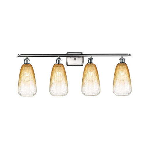 Innovations Brookhaven Almond 36in 4-Light Bath Vanity Light | Industrial Brushed Satin Nickel and Amber Glass | Bathroom | Model 516-4W-SN-G480-6AM