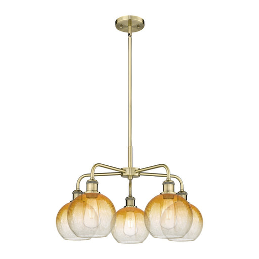 Innovations Brookhaven Globe 26in 5-Light Chandelier | Industrial Antique Brass and Amber Glass | Dining Room & Living Room | Model 516-5CR-AB-G483-8AM