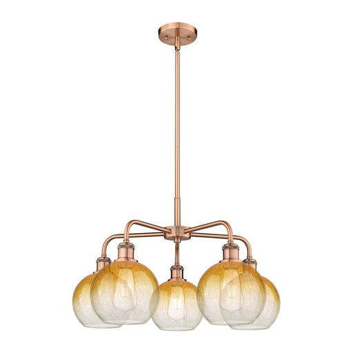 Innovations Brookhaven Globe 26in 5-Light Chandelier | Industrial Antique Copper Steel and Amber Glass | Dining Room & Living | Model 516-5CR-AC-G483-8AM