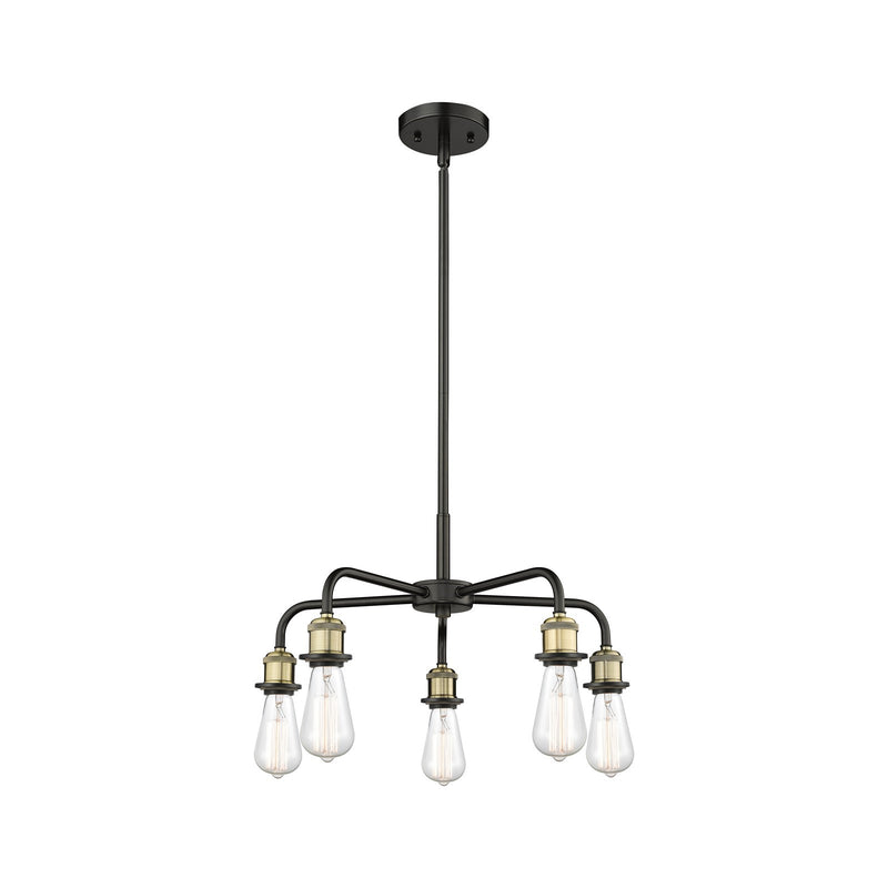 Innovations Ballston 18in 5-Light Chandelier | Industrial Black Antique Brass Steel and Cast Brass | Damp-Rated Dining Room & Kitchen | Model 516-5CR-BAB