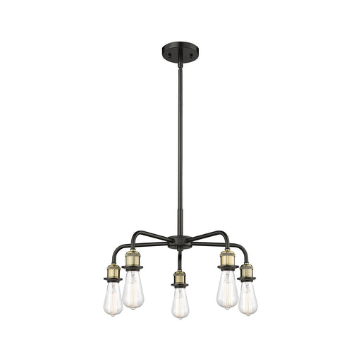 Innovations Ballston 18in 5-Light Chandelier | Industrial Black Antique Brass Steel and Cast Brass | Damp-Rated Dining Room & Kitchen | Model 516-5CR-BAB