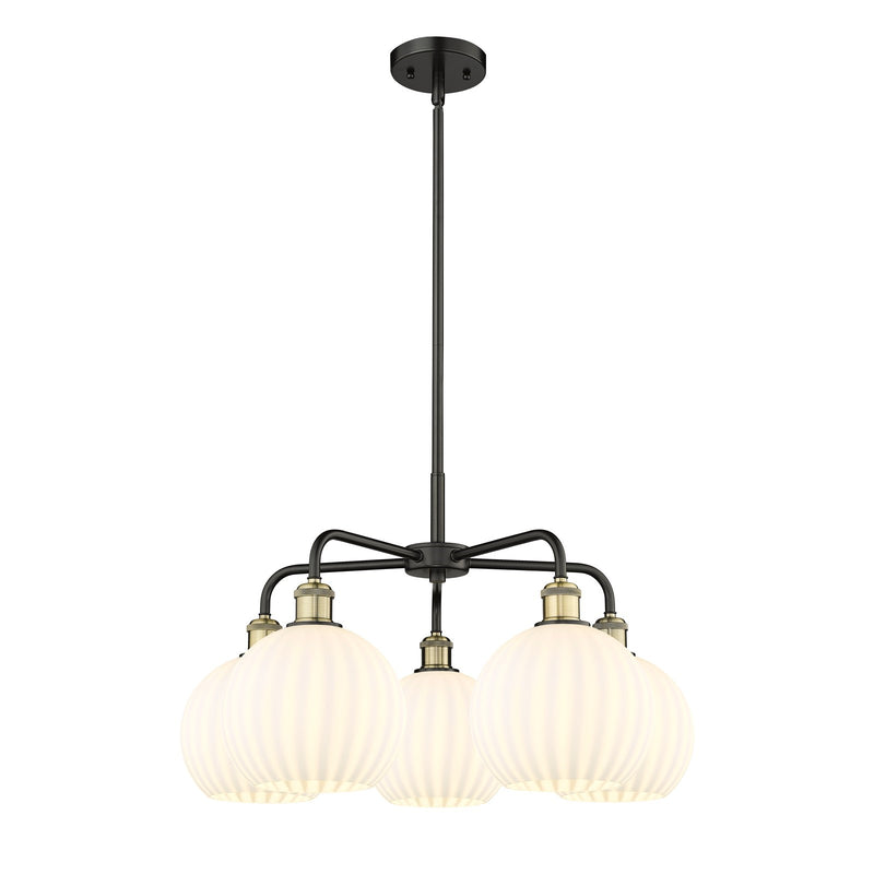 Innovations White Venetian 26in 5-Light Chandelier | Art Nouveau Black Antique Brass and White Venetian Glass | Dining Room | Model 516-5CR-BAB-G1217-8WV