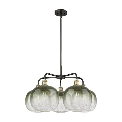 Innovations Brookhaven Sphere 29in 5-Light Chandelier | Industrial Black Antique Brass and Slate Glass | Kitchen Island & | Model 516-5CR-BAB-G481-10SL