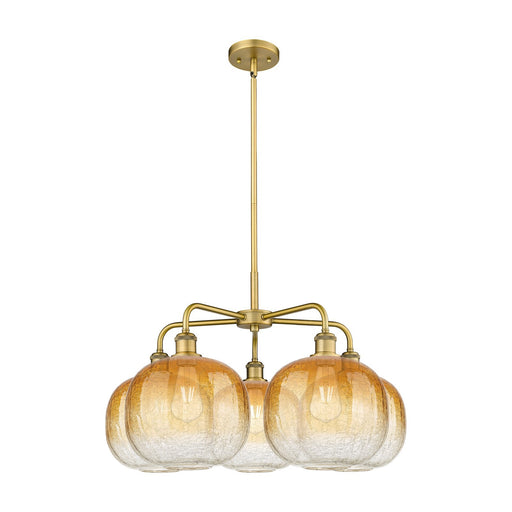 Innovations Brookhaven Sphere 29in 5-Light Chandelier | Industrial Brushed Brass Steel and Amber Glass | Kitchen Island & | Model 516-5CR-BB-G481-10AM
