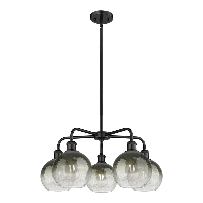Innovations Brookhaven Globe 26in 5-Light Chandelier | Industrial Matte Black Steel and Slate Glass | Kitchen Island & Dining | Model 516-5CR-BK-G483-8SL