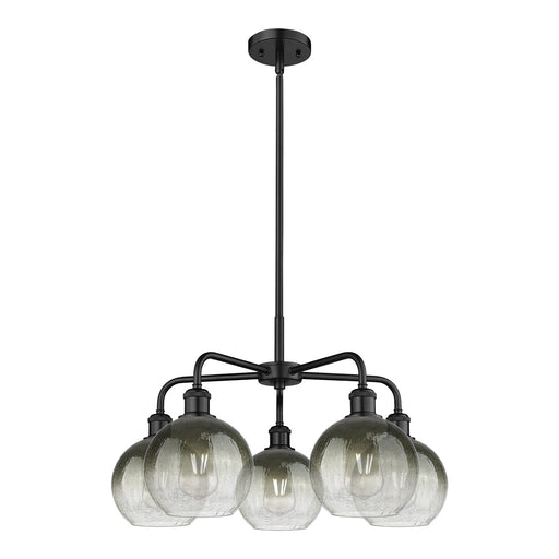 Innovations Brookhaven Globe 26in 5-Light Chandelier | Industrial Matte Black Steel and Slate Glass | Kitchen Island & Dining | Model 516-5CR-BK-G483-8SL