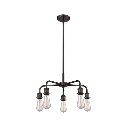 Innovations Ballston 18in 5-Light Chandelier | Industrial Oil Rubbed Bronze Steel and Cast Brass | Damp Rated Dining Room & Kitchen | Model 516-5CR-OB