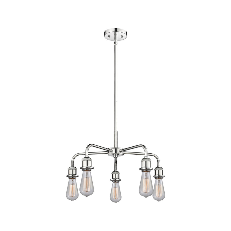Innovations Ballston 18in 5-Light Chandelier | Industrial Polished Chrome Steel and Cast Brass | Kitchen Island & Dining Room | 18 x 18 | Model 516-5CR-PC