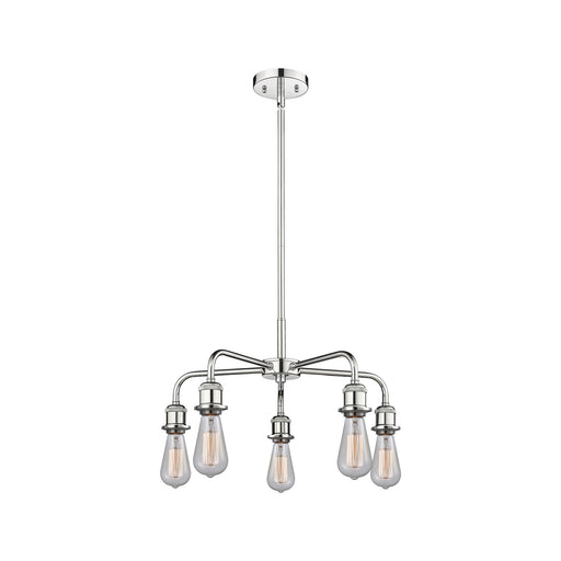 Innovations Ballston 18in 5-Light Chandelier | Industrial Polished Chrome Steel and Cast Brass | Kitchen Island & Dining Room | 18 x 18 | Model 516-5CR-PC