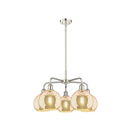 Innovations Athens 26in 5-Light Chandelier | Industrial Polished Nickel and Mercury Glass | Dining Room & Living Room | 26 x 26 | Model 516-5CR-PN-G128-8