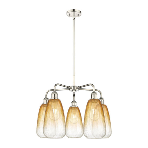 Innovations Brookhaven Almond 25in 5-Light Chandelier | Industrial Polished Nickel and Amber Glass | Dining Room & Living Room | Model 516-5CR-PN-G480-6AM