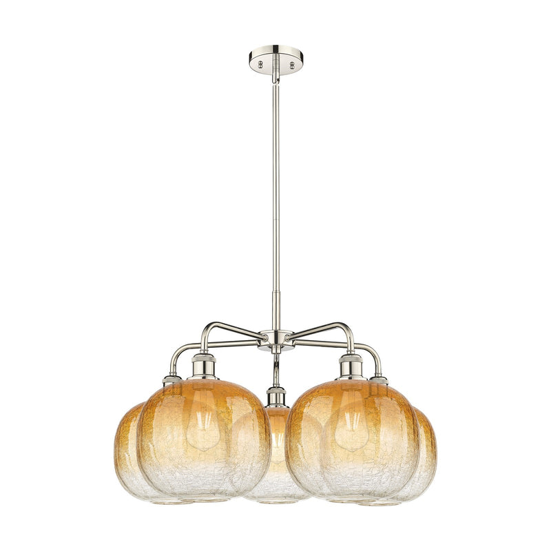 Innovations Brookhaven Sphere 29in 5-Light Chandelier | Industrial Polished Nickel and Amber Glass | Dining Room & Living | Model 516-5CR-PN-G481-10AM