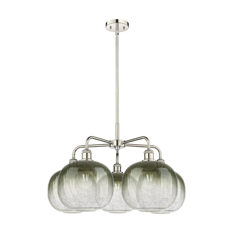 Innovations Brookhaven Sphere 29in 5-Light Chandelier | Industrial Polished Nickel and Slate Glass | Dining Room & Living | Model 516-5CR-PN-G481-10SL