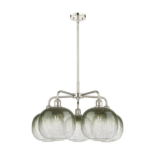 Innovations Brookhaven Sphere 29in 5-Light Chandelier | Industrial Polished Nickel and Slate Glass | Dining Room & Living | Model 516-5CR-PN-G481-10SL