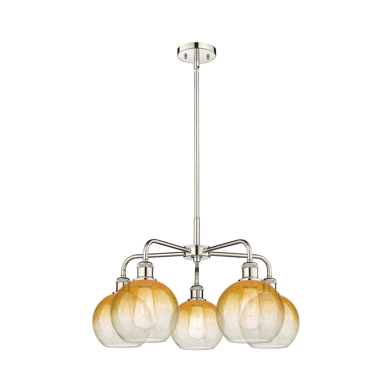 Innovations Brookhaven Globe 26in 5-Light Chandelier | Industrial Polished Nickel and Amber Glass | Dining Room & Living Room | Model 516-5CR-PN-G483-8AM