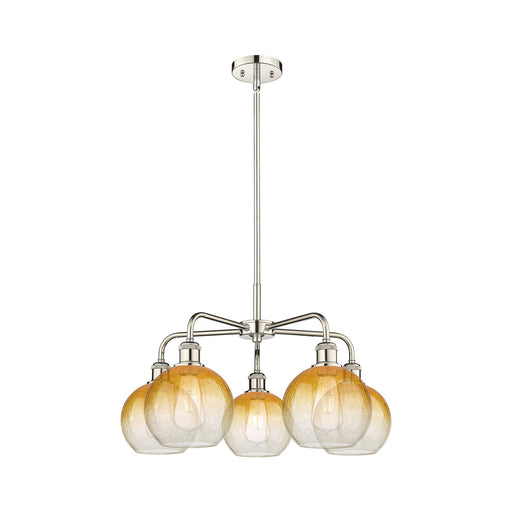 Innovations Brookhaven Globe 26in 5-Light Chandelier | Industrial Polished Nickel and Amber Glass | Dining Room & Living Room | Model 516-5CR-PN-G483-8AM