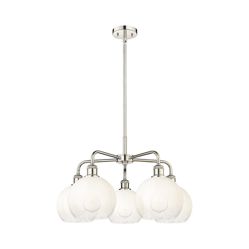 Innovations Brookhaven Globe 26in 5-Light Chandelier | Industrial Polished Nickel and Opal Glass | Damp Rated Dining Room & | Model 516-5CR-PN-G483-8OP