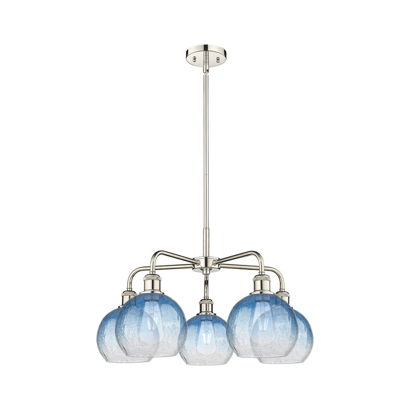 Innovations Brookhaven Globe 26in 5-Light Chandelier | Industrial Polished Nickel and Sapphire Blue Glass | Dining Room & | Model 516-5CR-PN-G483-8SB