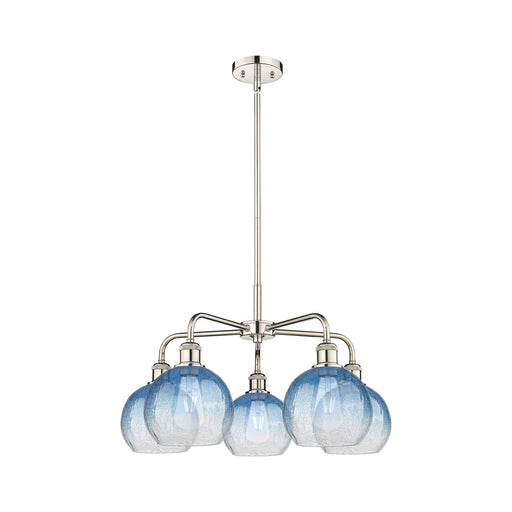 Innovations Brookhaven Globe 26in 5-Light Chandelier | Industrial Polished Nickel and Sapphire Blue Glass | Dining Room & | Model 516-5CR-PN-G483-8SB