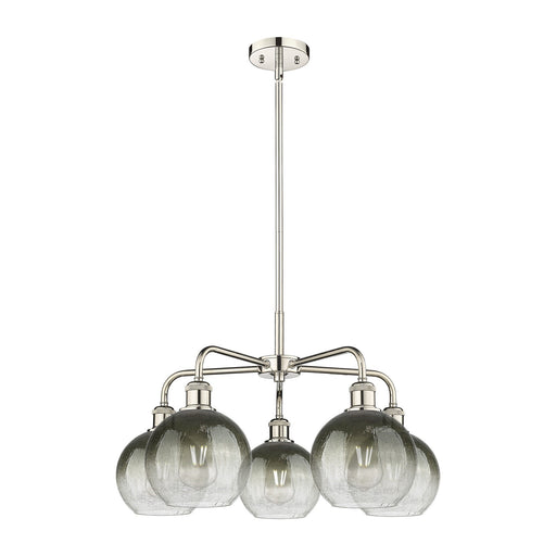 Innovations Brookhaven Globe 26in 5-Light Chandelier | Industrial Polished Nickel Steel and Slate Glass | Dining Room & Living | Model 516-5CR-PN-G483-8SL