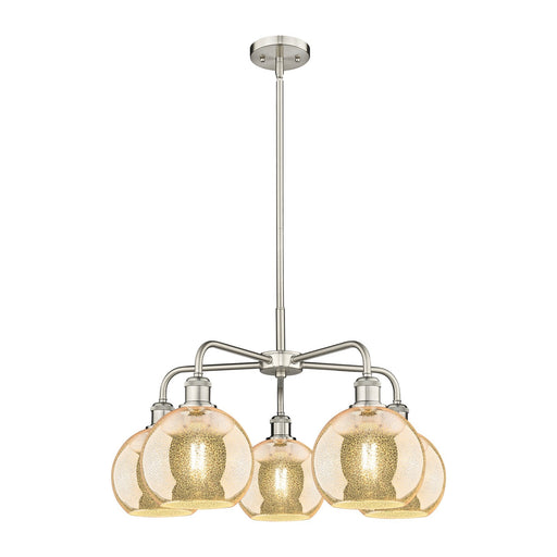 Innovations Athens 26in 5-Light Chandelier | Industrial Satin Nickel and Mercury Glass | Dining Room & Living Room | 26 x 26 x | Model 516-5CR-SN-G128-8