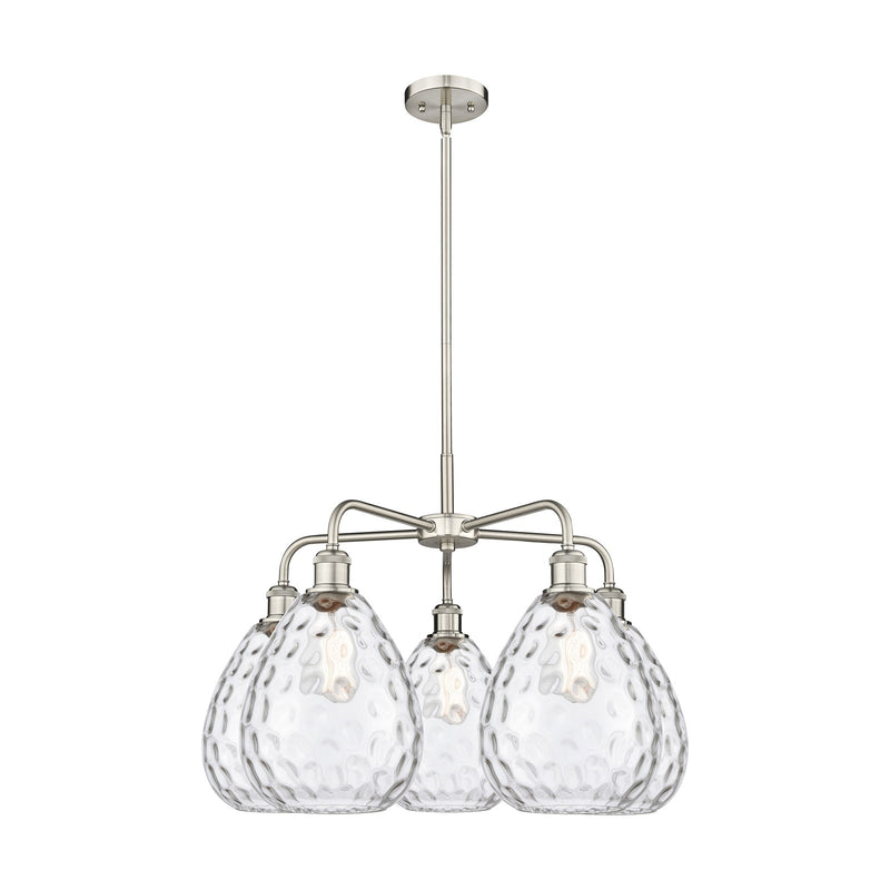 Innovations Waverly 26in 5-Light Chandelier | Industrial Satin Nickel and Clear Glass | Dining Room & Living Room | 26 x 26 x 17.5 | Model 516-5CR-SN-G372