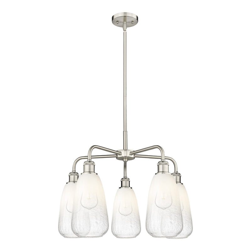 Innovations Brookhaven Almond 25in 5-Light Chandelier | Industrial Satin Nickel and Opal Glass | Kitchen Island & Dining Room | Model 516-5CR-SN-G480-6OP