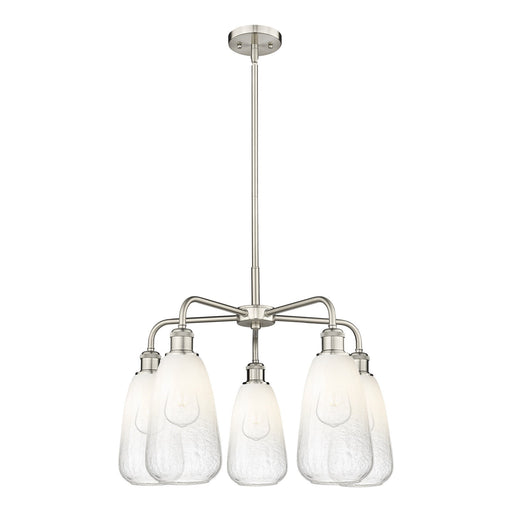 Innovations Brookhaven Almond 25in 5-Light Chandelier | Industrial Satin Nickel and Opal Glass | Kitchen Island & Dining Room | Model 516-5CR-SN-G480-6OP