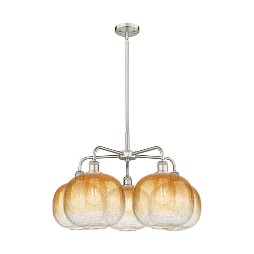 Innovations Brookhaven Sphere 29in 5-Light Chandelier | Industrial Satin Nickel Steel and Amber Glass | Dining Room & Living | Model 516-5CR-SN-G481-10AM