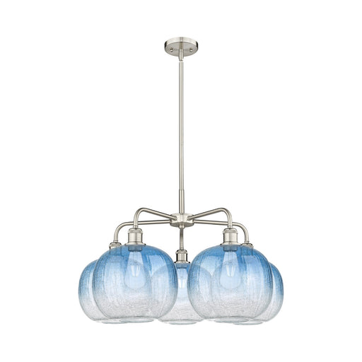 Innovations Brookhaven Sphere 29in 5-Light Chandelier | Industrial Satin Nickel and Sapphire Blue Glass | Kitchen Island & | Model 516-5CR-SN-G481-10SB