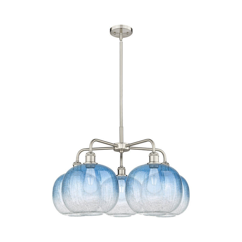 Innovations Brookhaven Sphere 29in 5-Light Chandelier | Industrial Satin Nickel and Sapphire Blue Glass | Kitchen Island & | Model 516-5CR-SN-G481-10SB