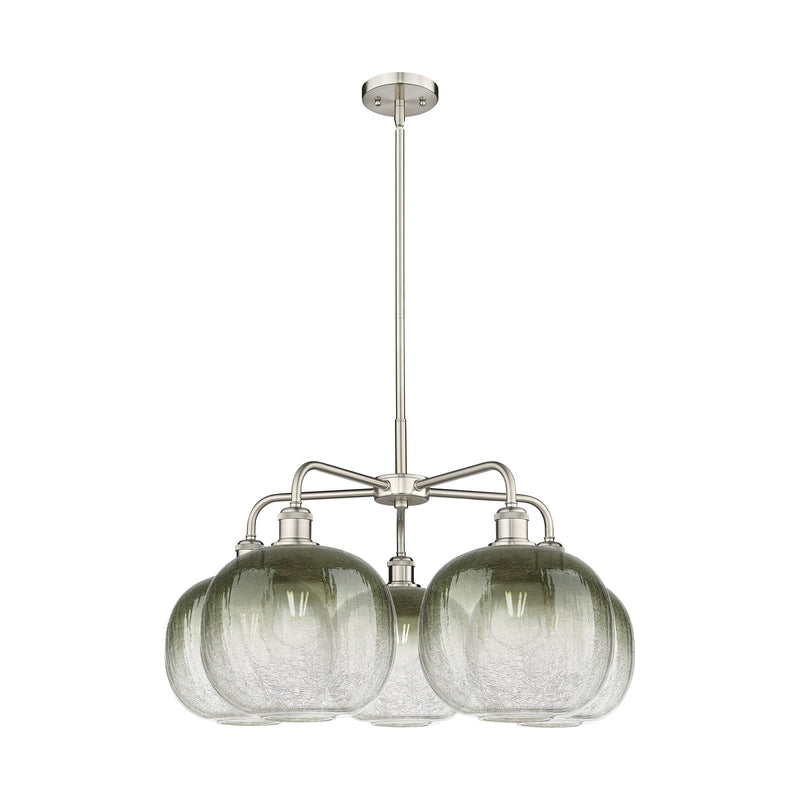 Innovations Brookhaven Sphere 29in 5-Light Chandelier | Industrial Satin Nickel and Slate Glass | Dining Room & Living Room | Model 516-5CR-SN-G481-10SL