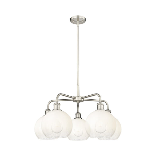 Innovations Brookhaven Globe 26in 5-Light Chandelier | Industrial Satin Nickel Steel and Opal Glass | Damp Rated Dining Room & | Model 516-5CR-SN-G483-8OP