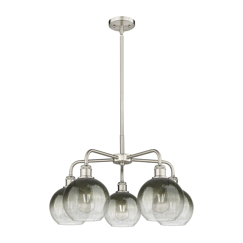 Innovations Brookhaven Globe 26in 5-Light Chandelier | Industrial Satin Nickel Steel and Slate Glass | Dining Room & Living | Model 516-5CR-SN-G483-8SL